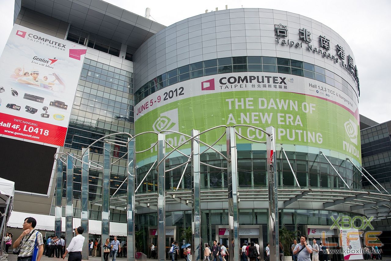 Taipei International Computer Show